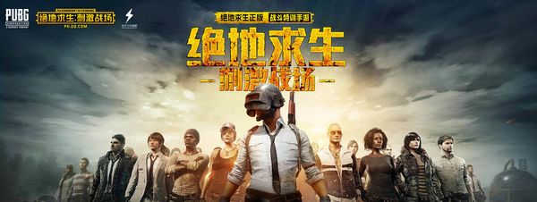 主动权