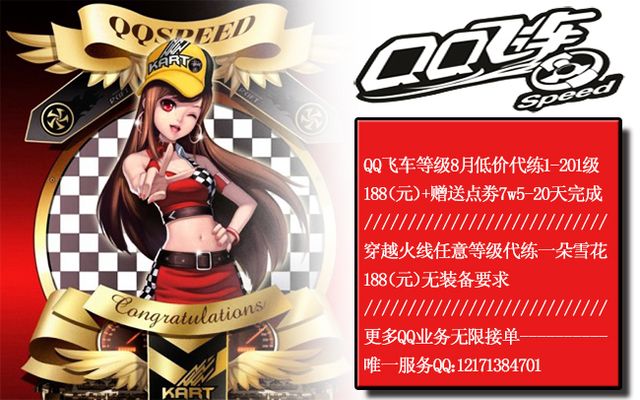 的角色和责 的角色和责