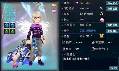 调度能力 调度能力