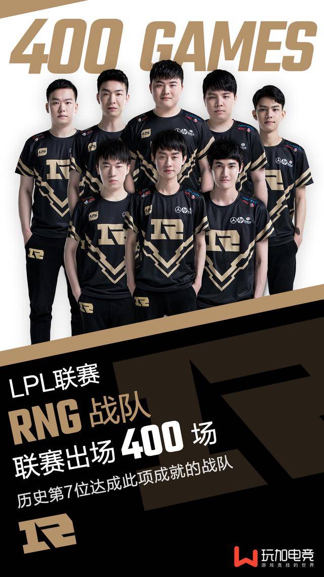 赛期的运作 赛期的运作