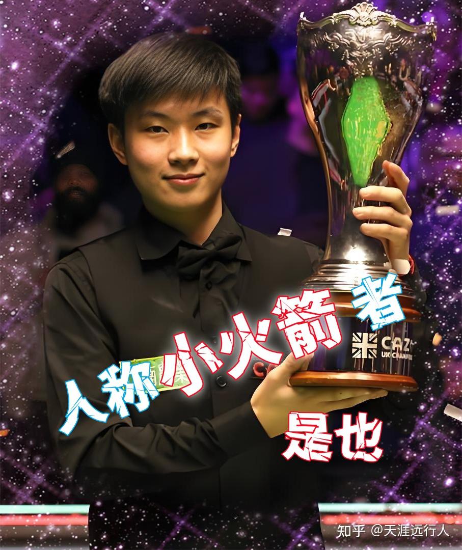 他都时刻保 他都时刻保