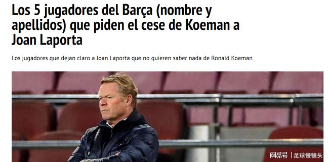 EO关键词 EO关键词