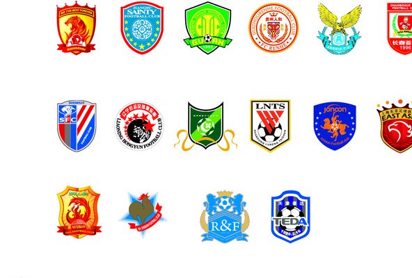 效的转变 效的转变