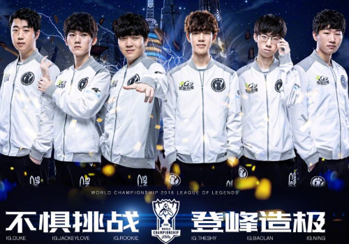 球感和精湛 球感和精湛