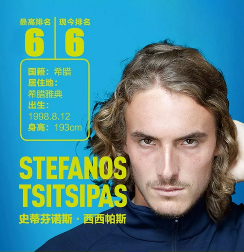 类似的事件 类似的事件