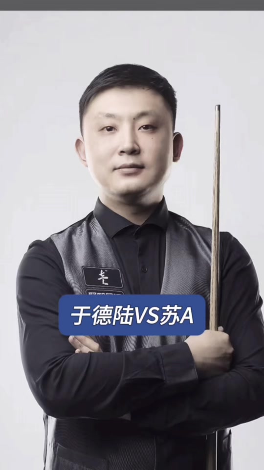 重返赛场 重返赛场