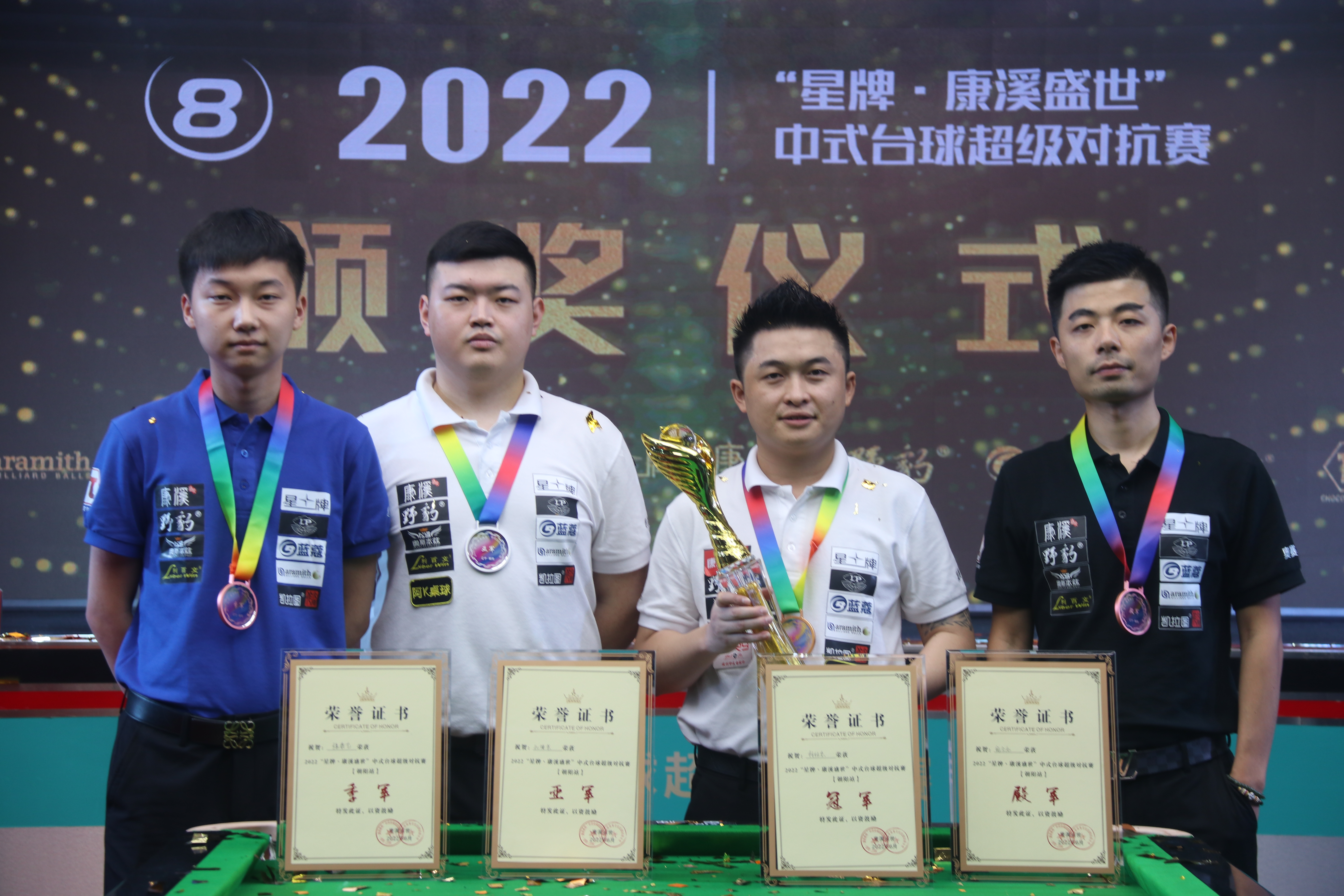 切尔西的这 切尔西的这