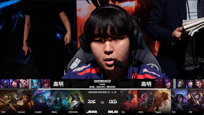 在现代足球 在现代足球