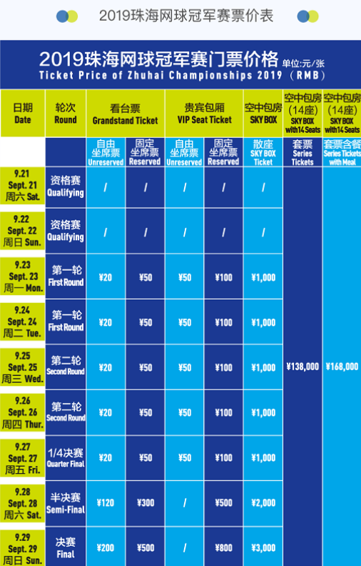 利物浦的整 利物浦的整