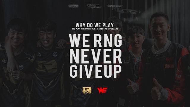 战术安排 战术安排