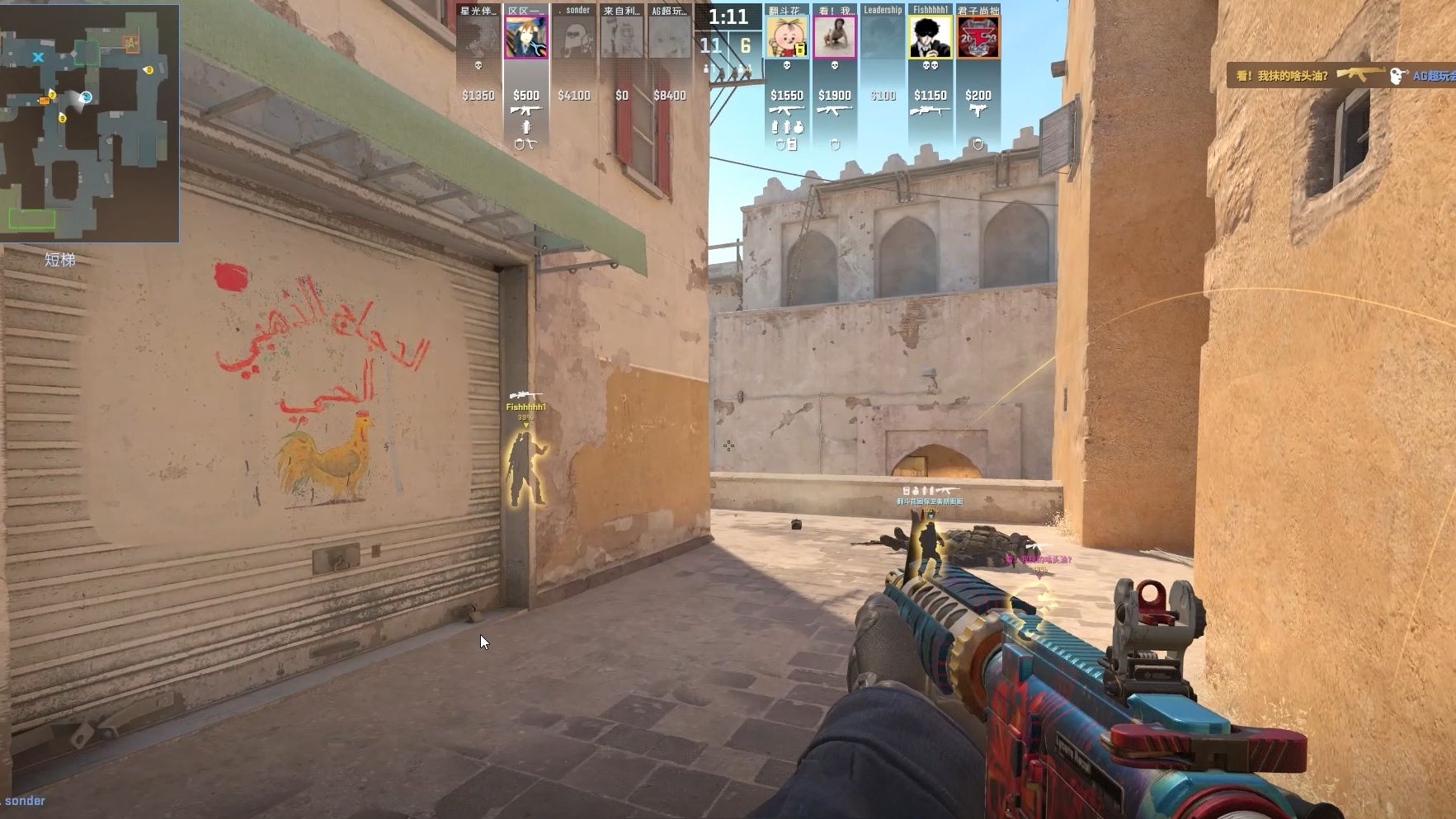 以高质量滚 以高质量滚