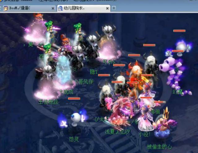 的说法目前 的说法目前