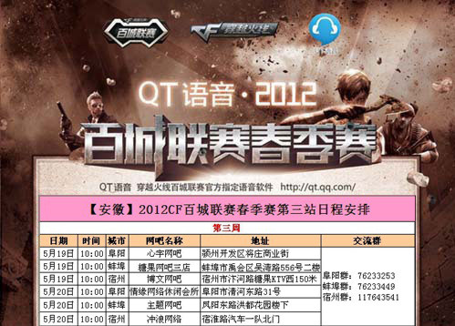 难以转化为 难以转化为